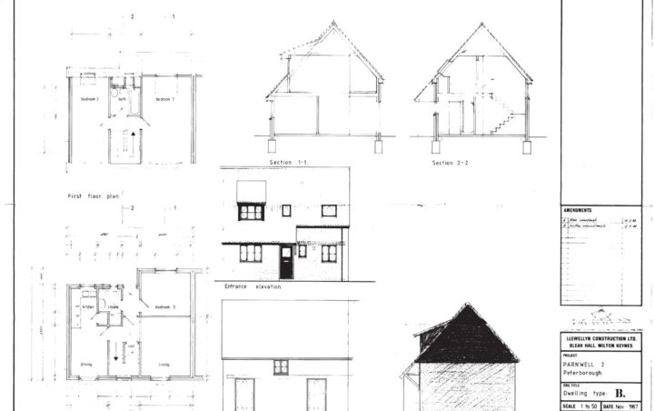 St Michaels Gate - photo 3